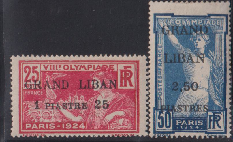 French Colonies and French Area - Lebanon #20-21 Mint\LH F - VF