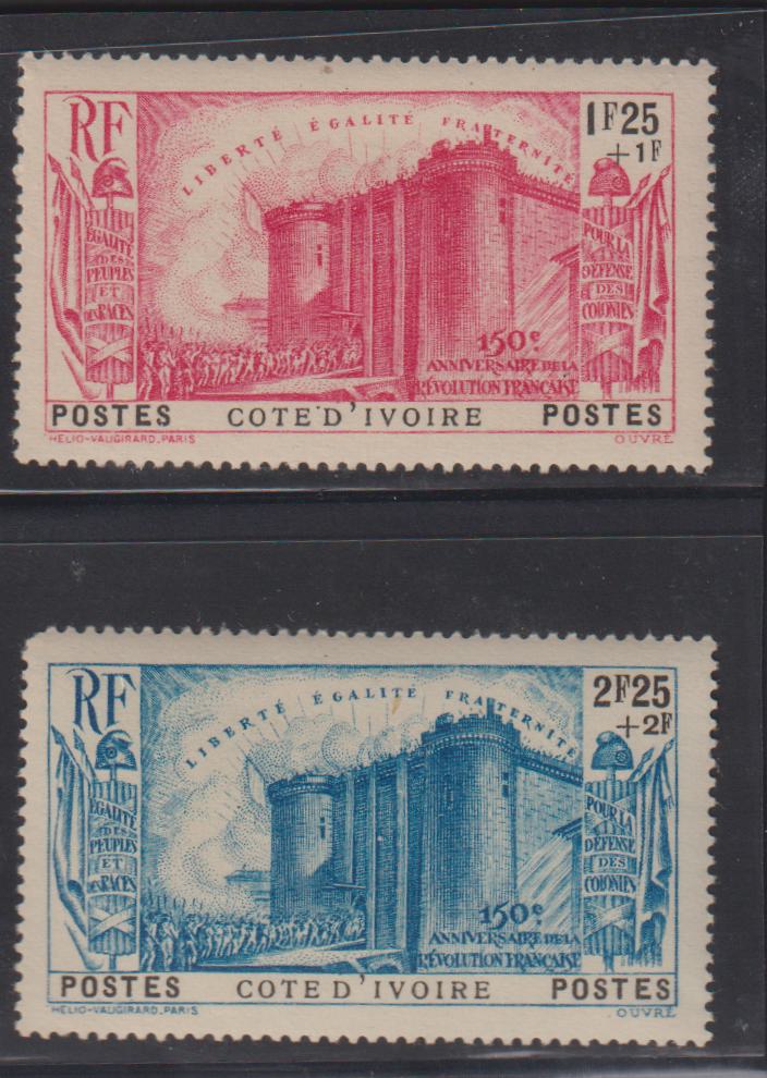 French Colonies and French Area - Ivory Coast #B3-7 Mint\LH VF - XF