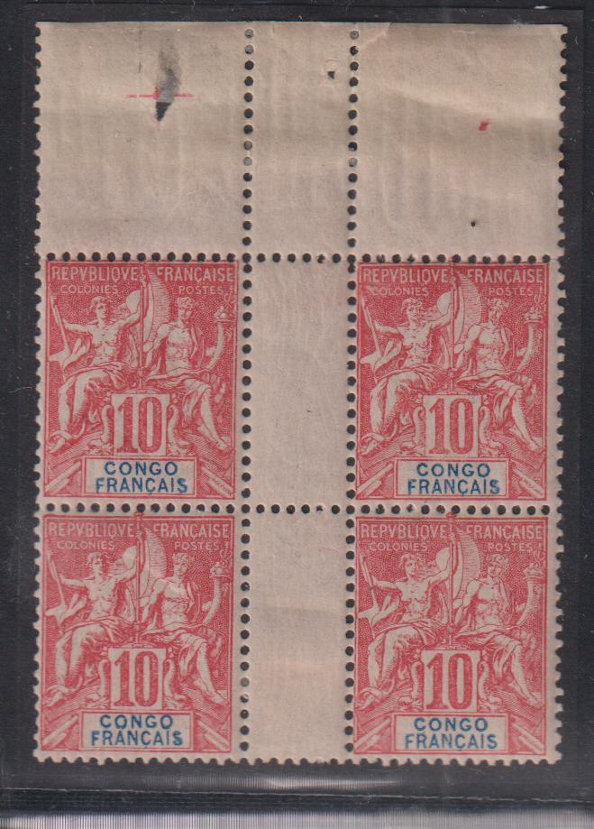 French Colonies and French Area - French Congo #23 Mint\NH F - VF