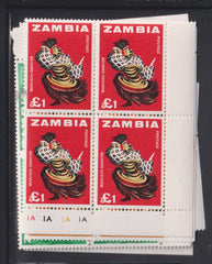 Countries - N- Z - Zambia #4-17 NH VF