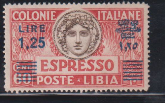 Italy and Italian Area - Libya #E11a Mint\LH F - VF