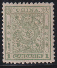 China #13 Mint\LH VF