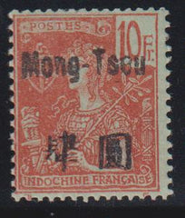 French Colonies and French Area - Offices in China Monetseu #32 Mint\Hinged F+