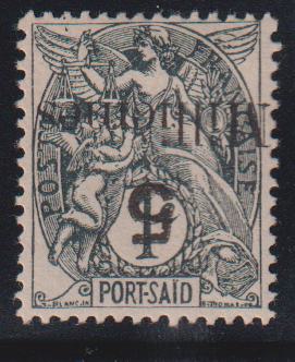 French Colonies and French Area - Offices in Egypt Port Said #35a Mint\Hinged VF