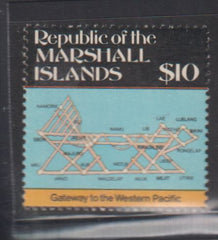 Countries A - M - Marshall Islands #109 NH VF