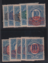 Countries A - M - Mexico #593-602 Mint\LH F - VF