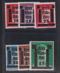 Germany - Glaudau #Mi5//12 Mint\NH VF