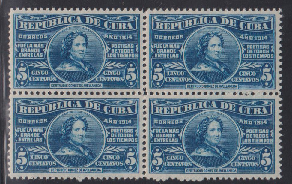 Countries A - M - Cuba #263 NH VF - XF