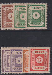 Germany - E Saxony #Mi56-60 NH F - VF