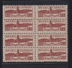 Countries A - M - Brazil #RA1a Mint\NH F - VF