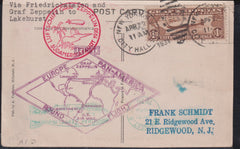 US Airmails #C14 VF