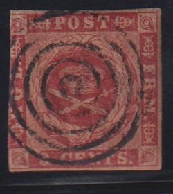 US Possessions - Danish West Indies #1 Used AVE - F