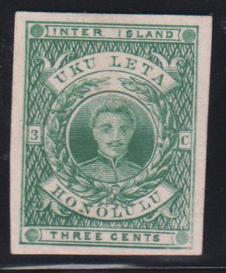 US Possessions - Danish West Indies #11 Used VF