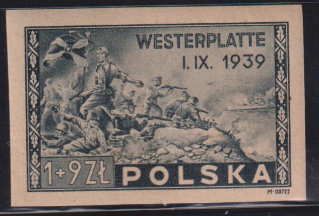 Poland #B41 NH VF