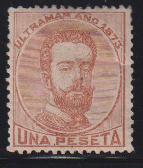 Countries A - M - Cuba #57 Mint VF