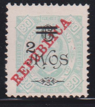 Countries A - M - Macau #258 Mint F - VF