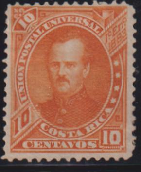 Countries A - M - Costa Rica #19 Mint\Hinged