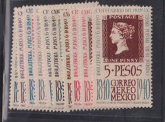 Countries A - M - Mexico #754-8,C103-7 Mint\Hinged F - VF