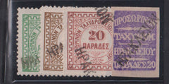 Greece - Crete #1//5 Used VF - XF