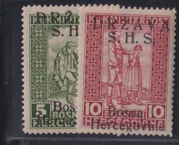 Yugoslavia - Bosnia #1LB3-4 Mint\NH VF - XF