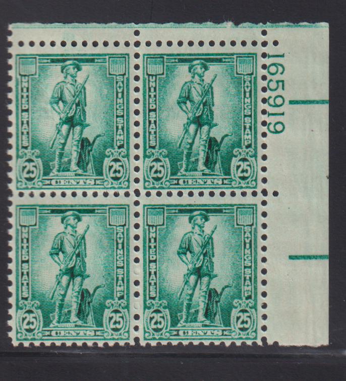 US Savings Stamps #S2 Mint\NH F - VF