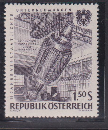 Austria #669 NH VF