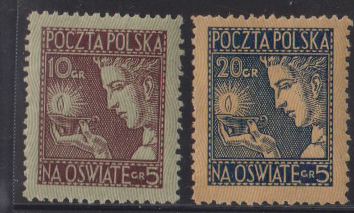 Poland #B26-7 Mint\NH VF