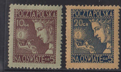 Poland #B26-7 Mint\NH VF