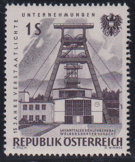 Austria #668 NH VF