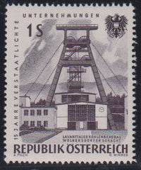Austria #668 NH VF