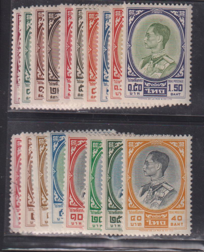 Countries - N- Z - Thailand #348-62a Mint\NH VF