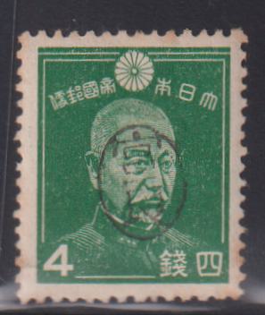 Countries A - M - Ryukyus-Yaeama #5X1 Hinged VF