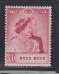 British Area A- M - Hong Kong #179 Mint\NH F - VF