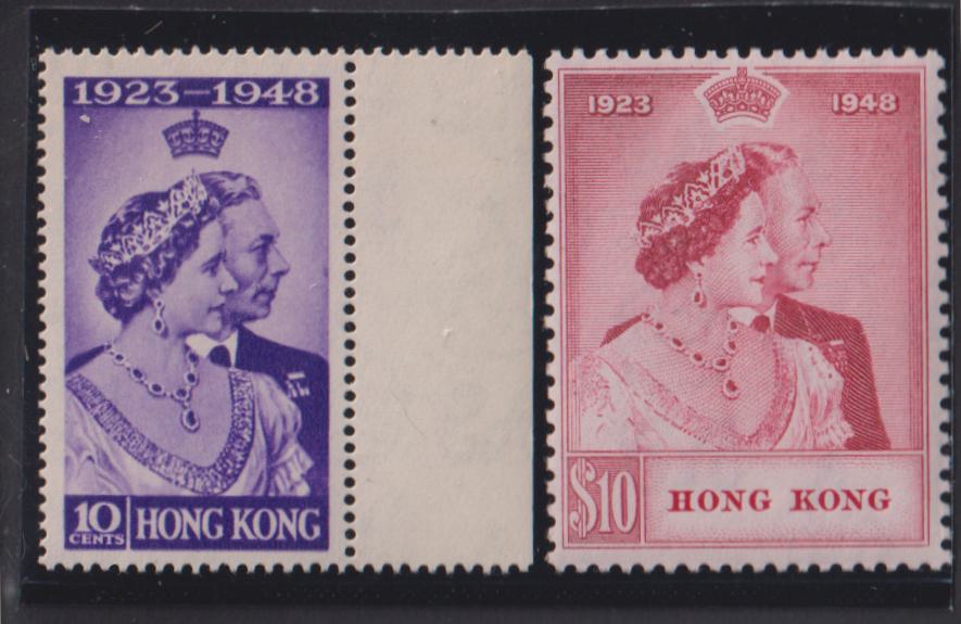 British Area A- M - Hong Kong #178-9 Mint\NH F - VF