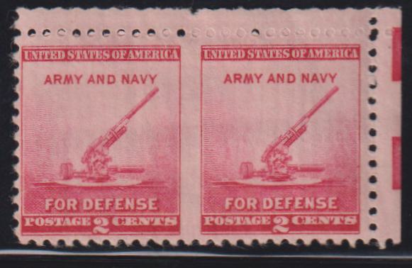 US Modern #900a Mint\NH F - VF