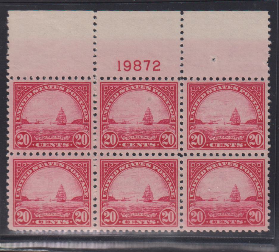 US Modern #567 Mint\NH VF