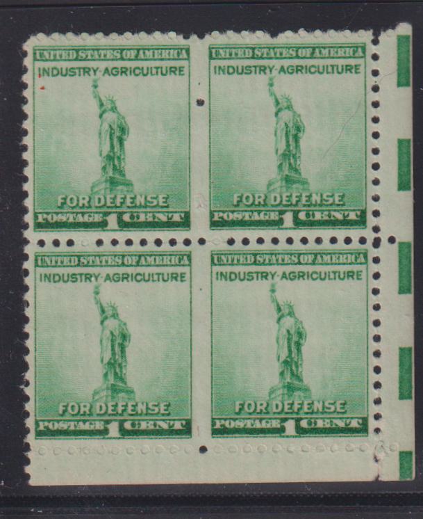 US Modern #899b XF