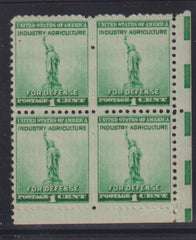 US Modern #899b XF