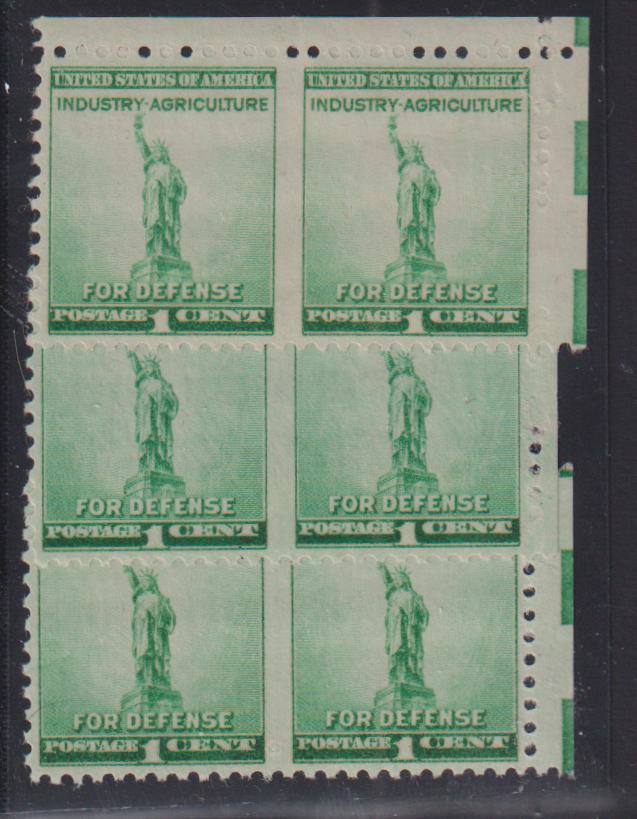 US Modern #899b Mint\NH XF