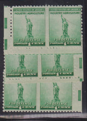 US Modern #899b Mint\NH F - VF