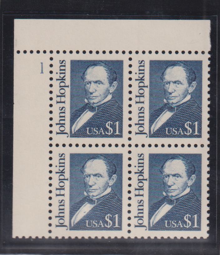 US Modern #2194b Mint\NH XF