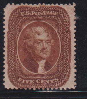 US Classics #30A Mint\Hinged F - VF