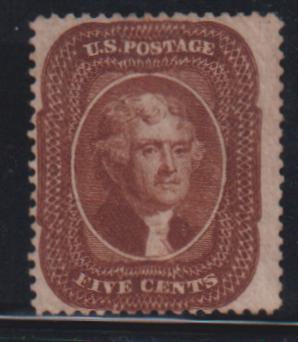 US Classics #30A Mint\LH F+