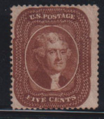 US Classics #30A Mint\LH F+