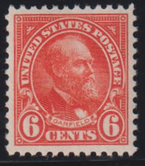 US Modern #558 Mint\Hinged XF+