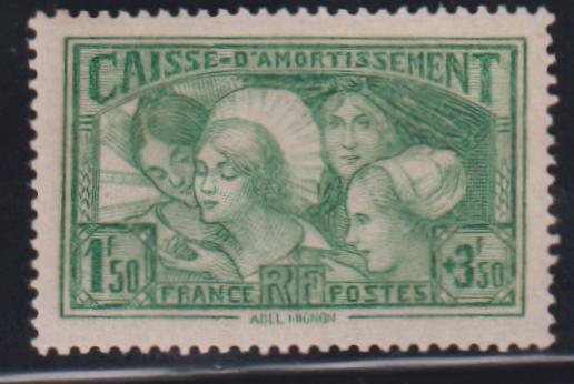 France #B38 Mint\NH XF