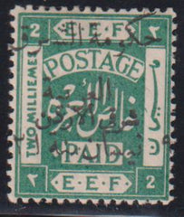 British Area A- M - Jordan #64Ec Hinged