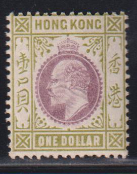 British Area A- M - Hong Kong #103 Mint\LH F