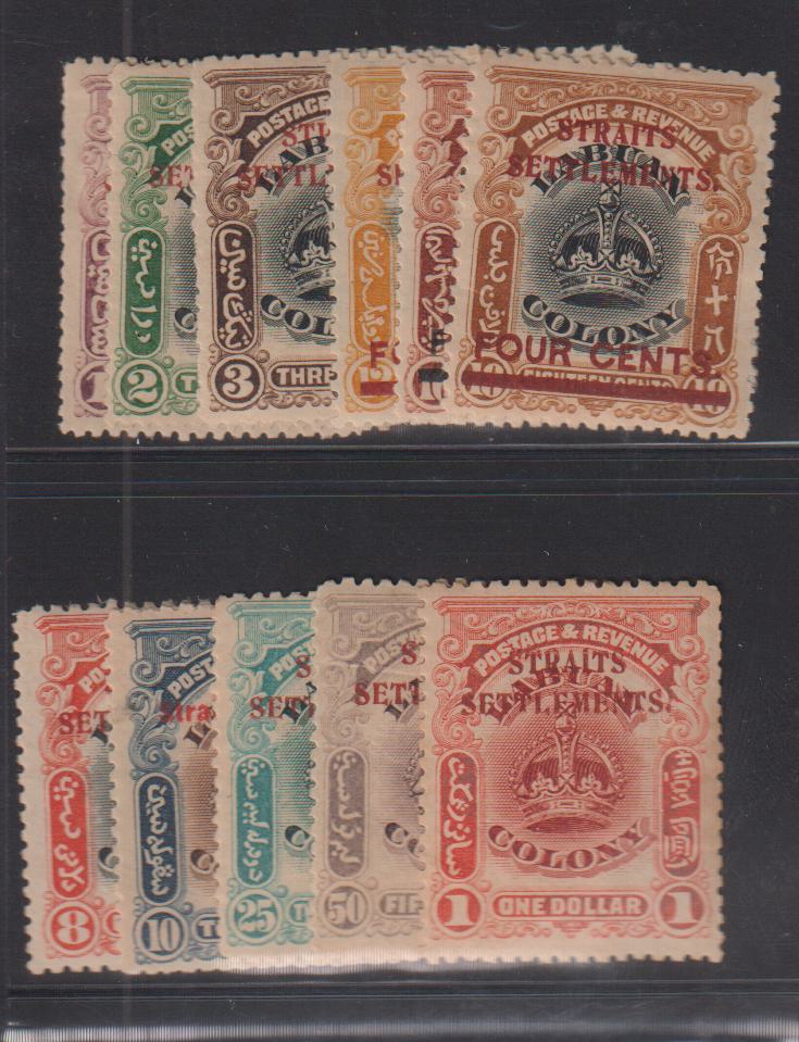 British Area N- Z - Straights Settlements #134A-44 Mint\Hinged F - VF