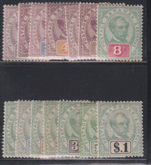 British Area N- Z - Sarawak #8-21 Mint\Hinged F - VF